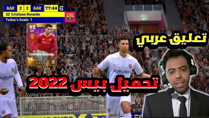 موقع أسهل تطبيق | موقع عربي لتحميل ومراجعة التطبيقات